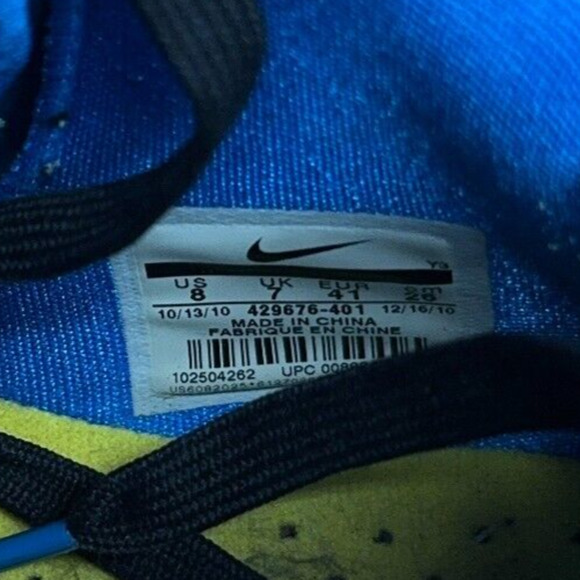 Nike Lebron VIII 8 V/2 Entourage Photo Blue Tour Yellow 429676-401 Mens Size 8 - Picture 9 of 11